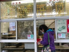 门面-刘长兴(逸仙桥店)