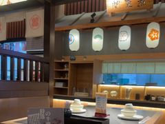 -大江户·温泉洗浴(浑南店)