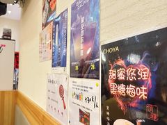 -丽和苑·自助寿喜锅(虹梅路店)