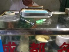 -成都天府丽都喜来登饭店