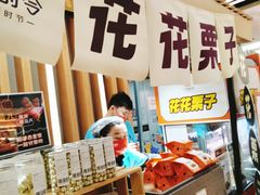 -盒马鲜生(大成店)