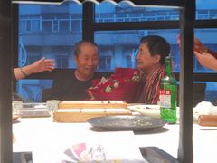 -奇滋豆味(南十四道街店)