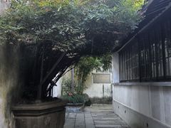 -乌镇东栅景区-茅盾故居