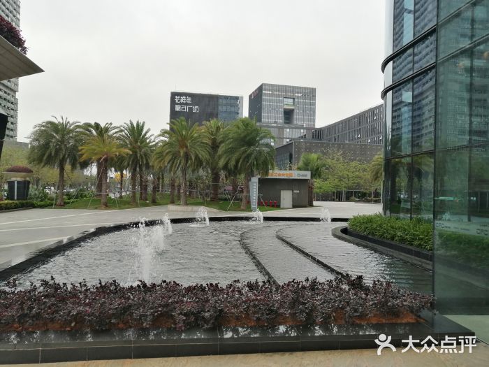 长富金茂大厦图片