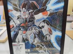 -宸宸画框裱画配框工厂店(莘庄店)