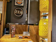 大堂-老爷锅(新街口IFCX店)