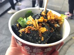-黑色经典臭豆腐·湖南特产(太平街口店)