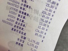 -山姆会员商店(杨桥西路店)