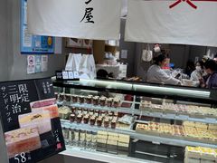 -DEARYOU ZAKKA SHOP-日式杂货店