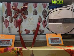 -Olé精品超市(苏州中心店)