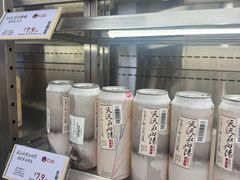 -茶颜悦色(嘉顿一楼吉时赏味游园会店)