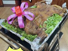 烤全羊-河州宾馆清真餐厅(文锦南路店)