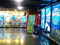 -奥斯卡国际影城(杜比全景声&4D激光店)