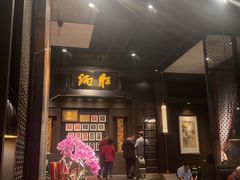 -炳胜品味(海印总店)