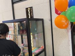 -小菜园新徽菜(镇江丹阳吾悦店)