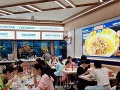 -粉小主·贵州酸汤牛肉粉(南京仙林金鹰店)