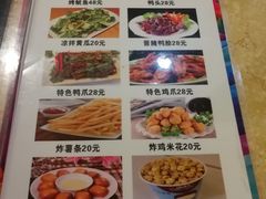 -唐会KTV(汽车总站店)