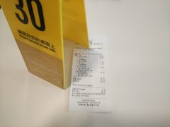 -麦当劳(湛江大厦店)