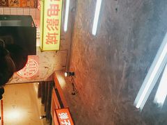 -四小区火锅·巷子里的重庆火锅(花照壁店)