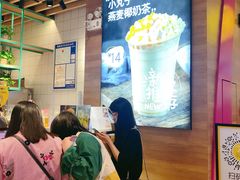 -7分甜(苏州中心店)
