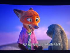 -百美汇影城(LUXE嘉里中心店)