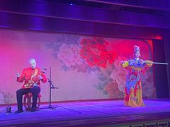 -盖碗儿梨园·变脸吐火·川剧(天府广场店)