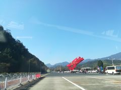 -井冈山风景名胜区