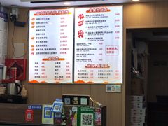 -鸭小妹鸭血粉丝(老门东店)