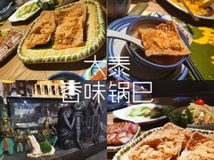 -太泰(万象城店)