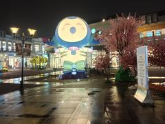 -王府井奥莱临潼小镇(临潼店)