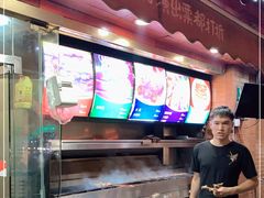 门面-怡妮新疆风味餐厅(东江湾路店)