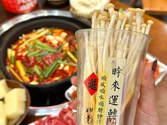 -黔有有贵州酸汤夺夺粉火锅(五味十字店)