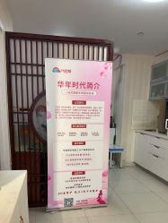 -产后帮产后修复(首城国际店)