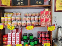 零售区-周大娘牛乳(旧寨古村总店)