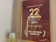 -Kyochon1991校村(共和路店)