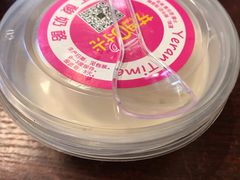 -艺冉时光(田子坊店)