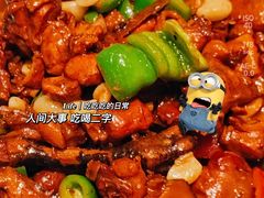 -老山东·山东菜(鲁菜名店)