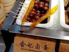 -和府捞面(东直门银座店)