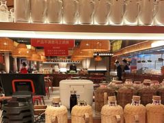 -小隐人家(乐松店)