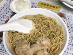 云吞面-永华面家