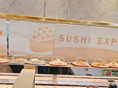 -争鲜回转寿司(东方银座店)