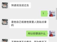 -Juliaanna茱安娜烘焙(中心店)