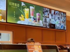 -奈雪的茶(中粮祥云小镇店)