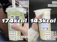 -皮记海鲜1995(寮步店)