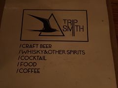 -TripSmith(余家巷店)