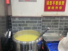 -津门张记包子铺(华昌道店)
