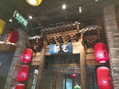 -真定郝家排骨(正定县总店)