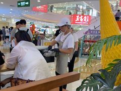 -野人先生Gelato(上海长宁龙之梦店)