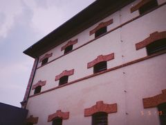 -青岛德国监狱旧址博物馆