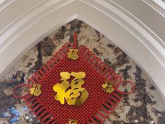 -圣龙馨水匯